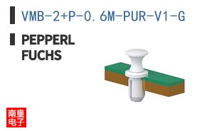VMB-2+P-0.6M-PUR-V1-G ͼƬ